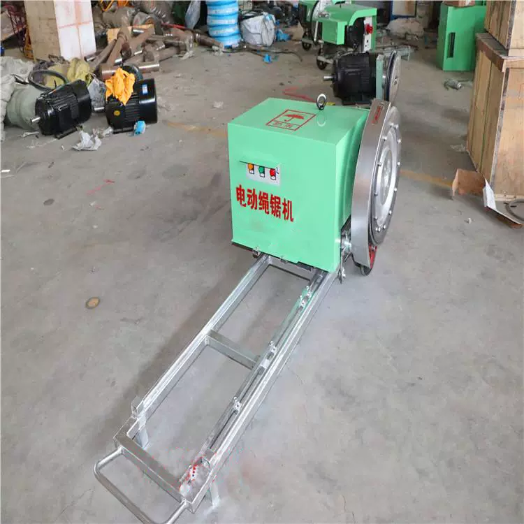 中拓 绳锯切割机 电动绳锯机 多用绳锯切割机