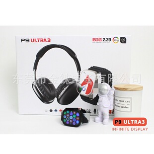 �羳P9ultra3�����\���ֱ��A�����{���ڿƼ��๦�����ʱO�y���S