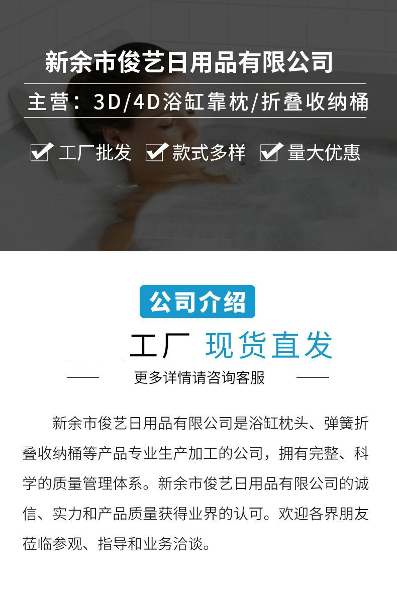 8b79ad88ffbcb9c7e4ac72d31eaae5