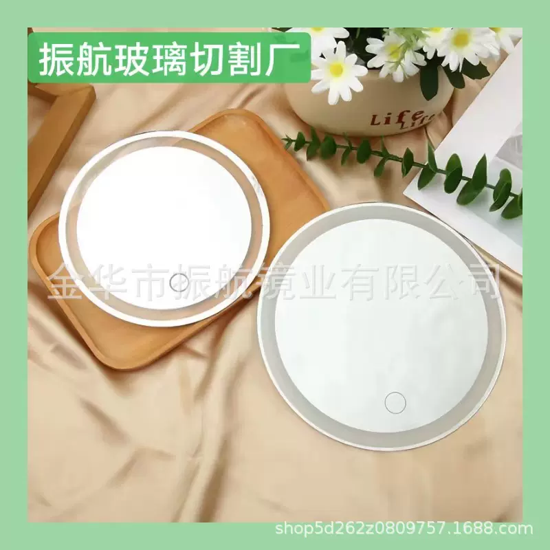 智能LED化妆镜片梳妆镜小形玻璃镜汽车镜仪表面板高精度切割