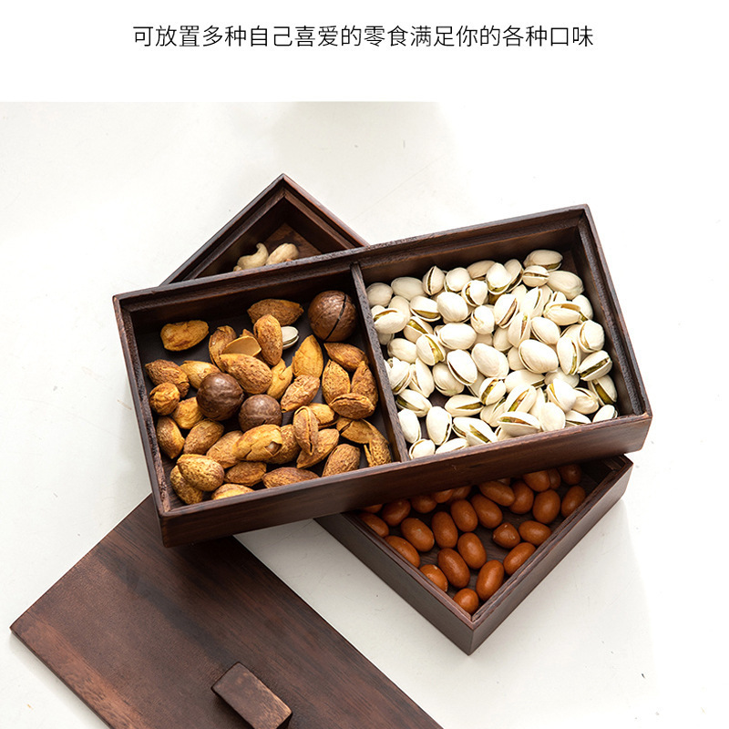 胡桃木带盖坚果果盒实木客厅点心新中式收纳盒简约现代分格|undefined