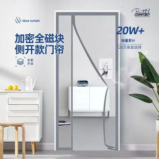 �ļ������T�������W���T������ճ�T�����ü������ຟ�羳���Q����