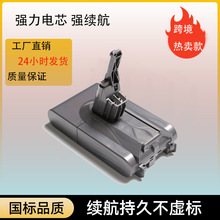 21.6v���dys��ɭV7ͨ���늳� ���m�����늳��ֳ֒ߵؙC��