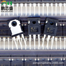 TIP36C ԭ�bȫ����Ʒ PNP���O��100V25A3MHz ����Դ���P�aƷ