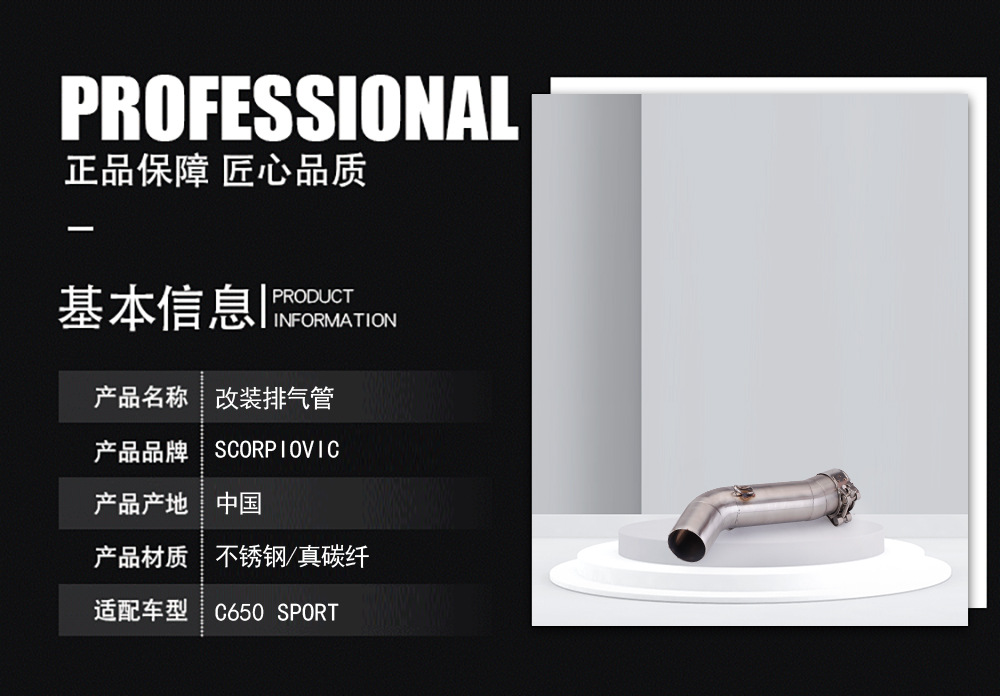 详情_03.jpg