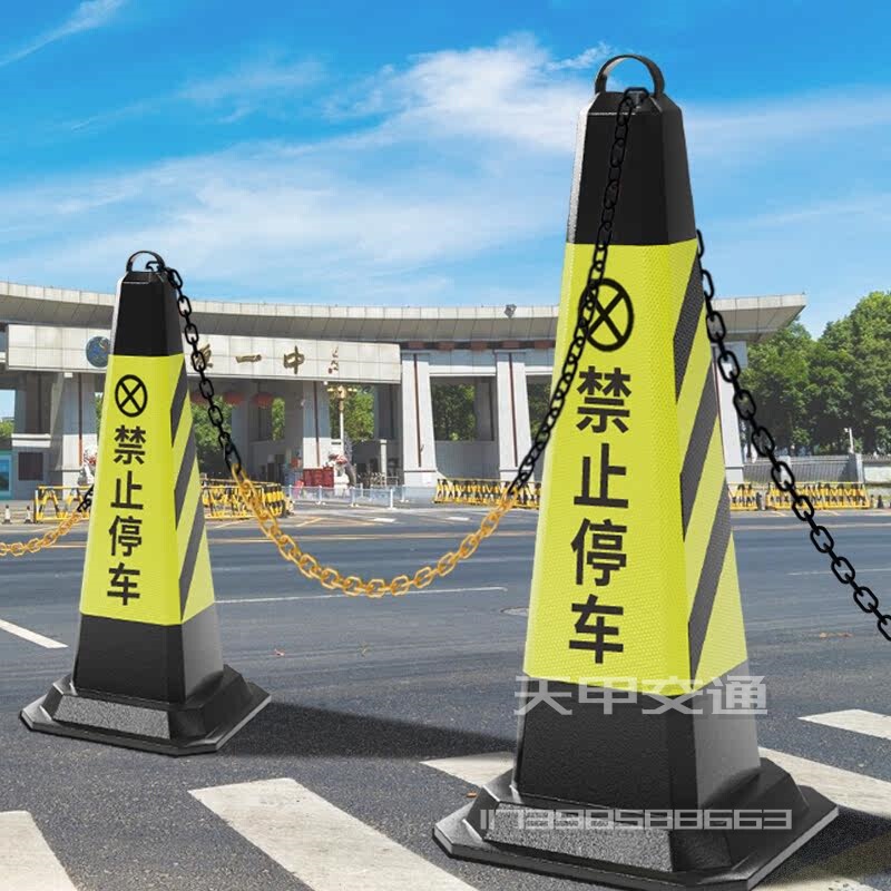 Do not park stop car barricade pile triangle cone barrel ice cream traffic safety cone cap barrel no parking pier Do not park stop car barricade pile triangle cone barrel ice cream traffic safety cone cap barrel no parking pier