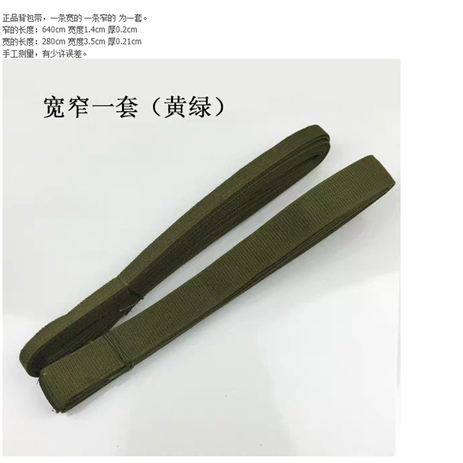 微信图片_20210110002312