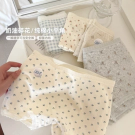 女士三角裤;女士平角裤;男士平角裤