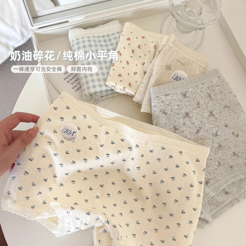 Cream Floral Women's Boxer Briefs Women's Underwear Girls' Pure Cotton Crotch Summer Thin Safety Pants Two-In-One