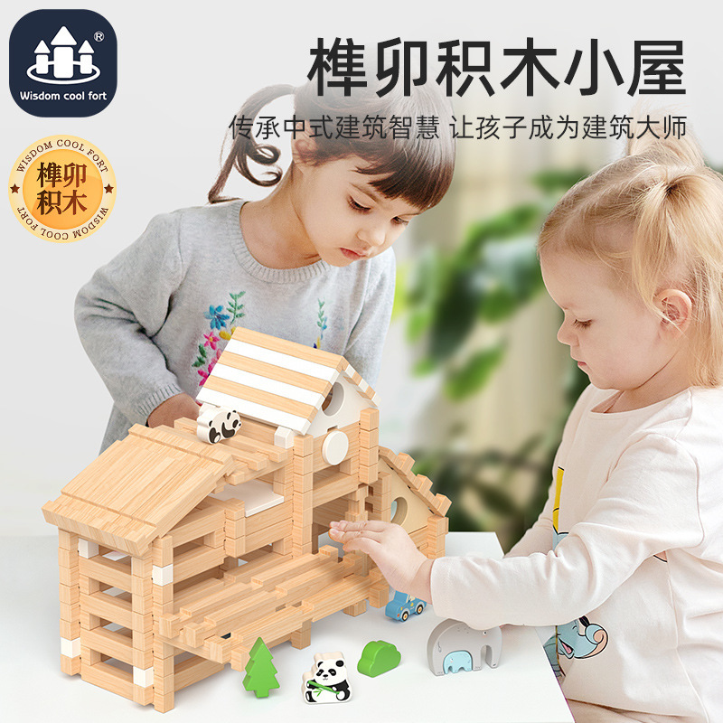 Early Education Puzzle Building Luban Mortise and Tenon Structure Hut Creative Space Construction Building to Exercise Thinking and Hands-On Ability