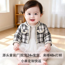 һ�ܚqŮ�����Y���ﶬ�����Ջ��׃����b������냺С���gȹ�����b