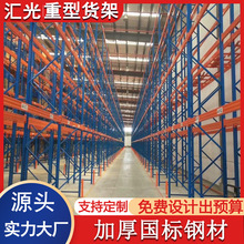 ����؛�܏S�ґ����Ȟ����Y���ĸ߼܂}��؛��6�׸��������Ĵ�ż�