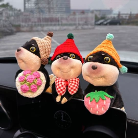 座垫、座套;车用置物袋;车用纸巾盒