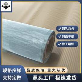 海水进口处钛滤网45目船用过滤器用耐腐蚀TA1纯钛网
