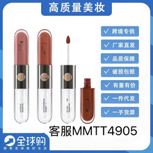 KI/o��˫ͷ����103����ˮ�ⴽ��126���ʿں����̲�ɫ�־ô�����