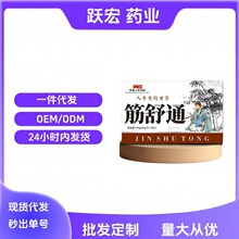 Դ�^�S�� ����ͨ�˅��S���ʲ݉�Ƭ�ǹ��F؛�ɴ��l�����l24�����b