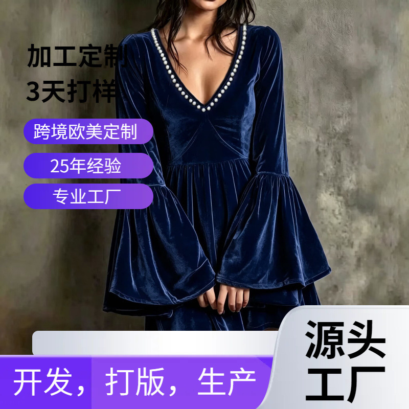 2026 New European and American Bohemian Style Bell Sleeve Wine Red Velvet Pearl Mini Dress