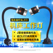 LED�C�������􏊴������C��������܇���_���f��ܛ���L�۟�24V220V