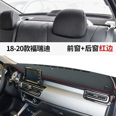 of Freddy Central Control Sunshade and | Günəş əleyhinə siperlik - 18-2024-fredy-leather-red-line-front-window-mat-rear-window-mat-no-specifications