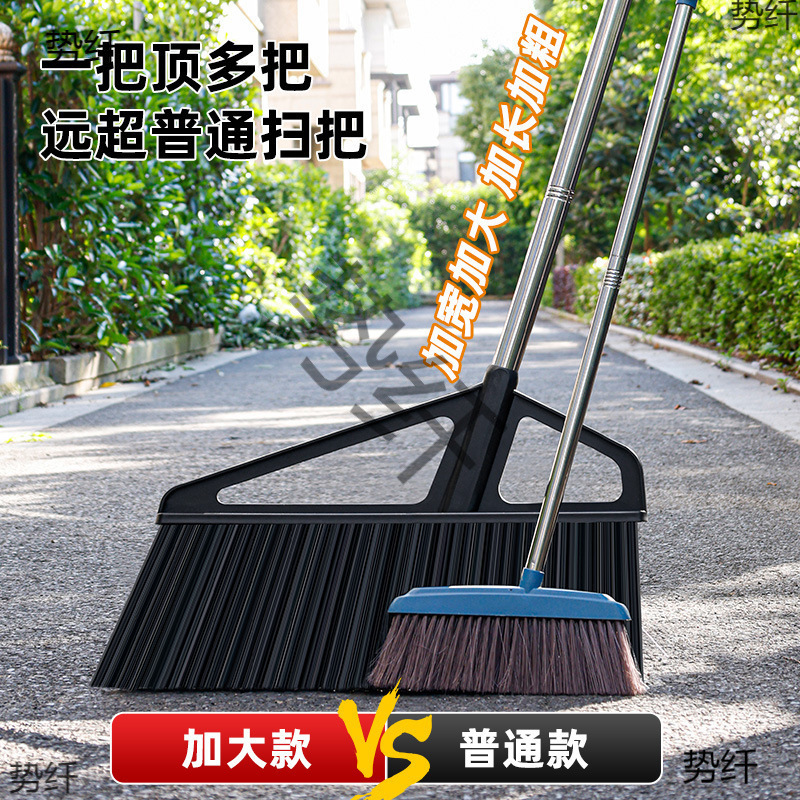 Large Broom Factory Workshop Sweeping Yard Courtyard Outdoor Industrial Sanitation Worker Cement Floor Broom Long Handle Broom Large Broom Factory Workshop Sweeping Yard Courtyard Outdoor Industrial Sanitation Worker Cement Floor Broom Long Handle Broom