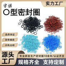 �F؛���zO��Ȧ���z�ܷ�Ȧ�ͷ��ˮ�͸ߜ؜p���|Ƭ�ܷ�Ȧ�ߴ��Rȫ