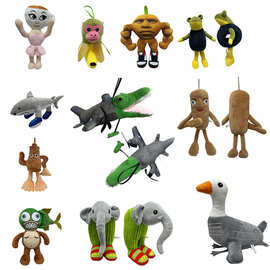 跨境新品tungtungtung sahur鲨鱼山海经手办毛绒玩具娃娃公仔现货