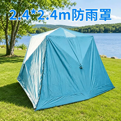 1-2 Person Flip Over Ice Fishing: Avtomobil dam çadırları - 2424-rainproof-cover-3-5