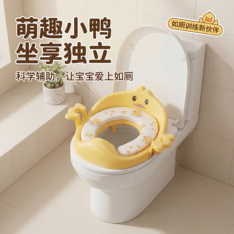 Children's Toilet Seat, Potty for Girls, Potty for Boys, Household Toilet Seat, Urinal, Toilet Seat for Use