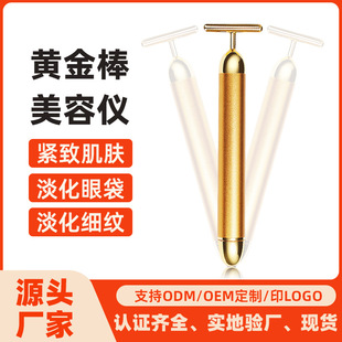 24K�S�����ݰ� T��늄Ӱ�Ħ�� �S���VĘ�۲����ݰ�Ħ�����l
