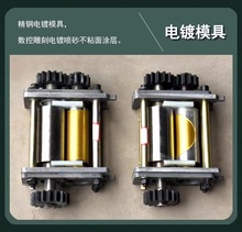 �N�������Ƥ�Cģ�߲��P�С�\��Ƥģ�߻���Ƥģ����lģ�ߏS��