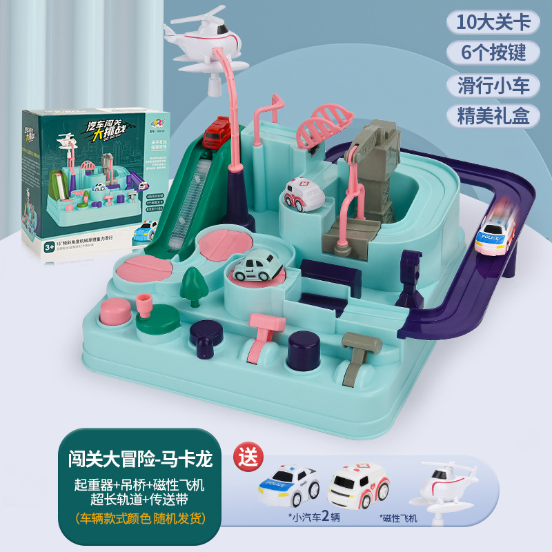 Douyin celebridades de Internet juguetes de aventura para niños rompecabezas niño bebé vagón de ferrocarril estacionamiento coche de juguete al por mayor
