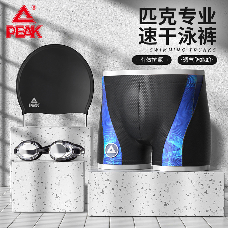 Bañador negro y azul, gafas, gorro de baño (traje de tres piezas) / L