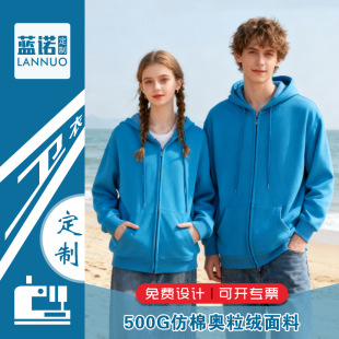 500G�W���q�Bñ����l�¶���LOGO�ﶬ�������������Ļ���ӡ�D����