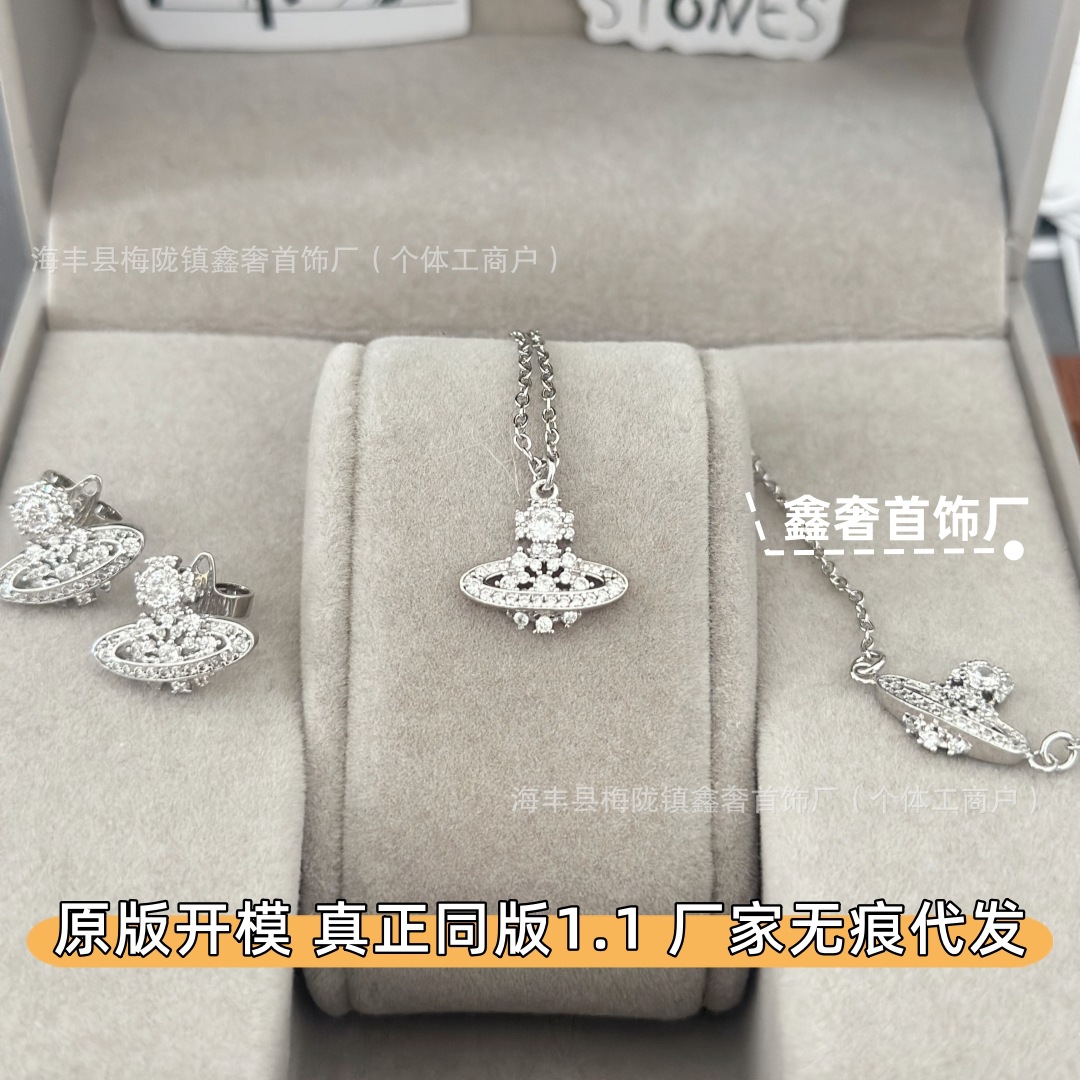 Empress Snowflake Necklace for Women Full Diamond Hollow Small Saturn Zircon Pendant Clavicle Chain Factory Direct Sales Dropshipping