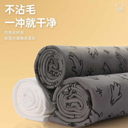 Pet supplies absorbent towels cat and dog bath towels barreled quick-drying pet towels imitation deerskin towels wholesale