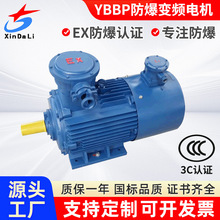 Sl ஐ  ׃l{늄әC YBBP-180L-6/15KW