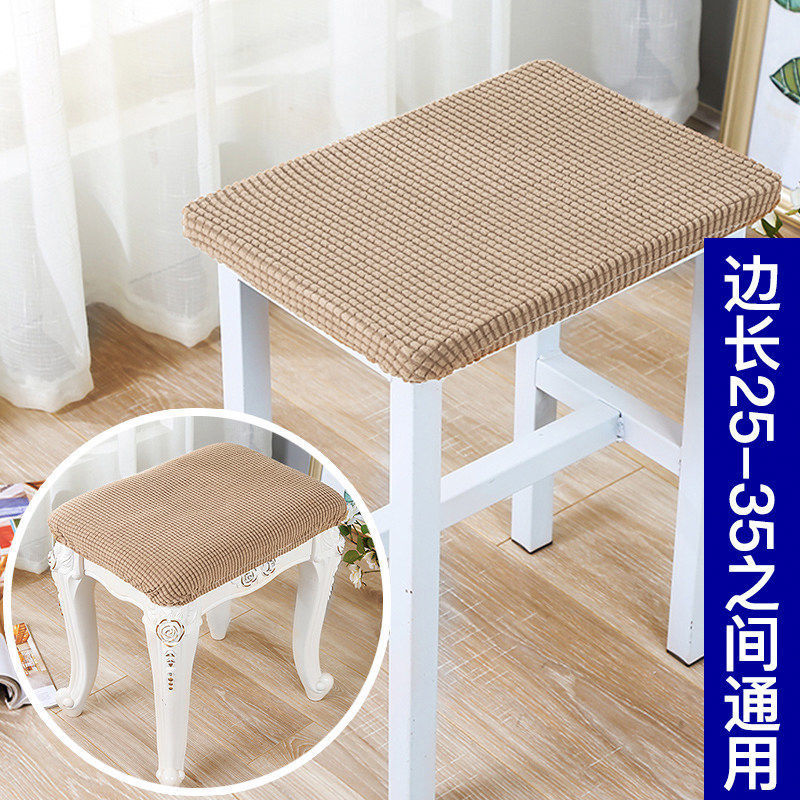 Cubierta de taburete redondo, cojín de asiento de cuatro estaciones, cubierta de taburete redondo, cubierta de taburete redondo, cubierta de asiento universal