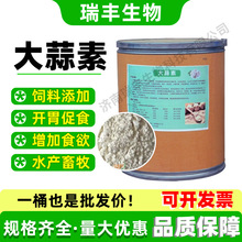 ������������ӄ���ˮ�a�Bֳ����ţ���u���Tʳ�����ˮ�a�ô�����