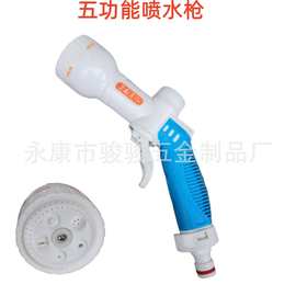 洗车水枪浇花喷头花洒多功能喷水泡沫水枪汽车美容精洗工具厂家