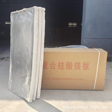 �ͺϹ����V�屣�ظ���ֵ��F�������ز��Ϸ�ˮ�����ͺϹ����V��