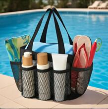 �W��ϴ��@��Ӿ��Ʒ�ռ{��2025�ļ��¿�����ϴ�������y���羳�¿�