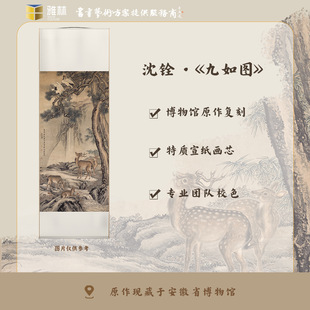 �����Ļ� �� ��硶����D��ˇ�g΢�������Ϳ̮��͏d�b�