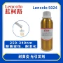 耐黄变lencolo5024光敏剂