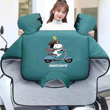 新款冬季电动车挡风被双面防雨水加厚款电动车挡风被加绒加厚批发