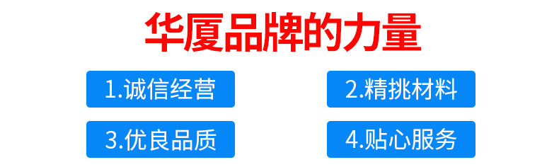 微信图片_20210527150845