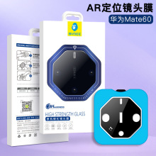 VIVOx300�R�^ĤMate80Pro��λFindX9�R�^�NĤMateX7�m��Magic8Pro