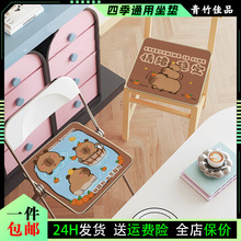 ins韩系可爱奶油风家用坐垫学生宿舍屁垫四季通用透气亲肤椅子垫