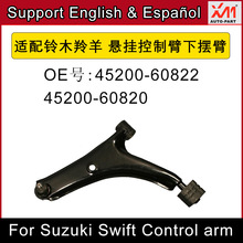 mľ ҒƱ[ 45200-60822 45200-60820