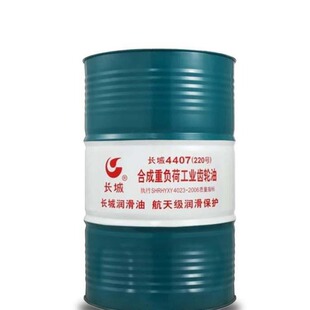 �L��4529�ϳ�����C��68 100 150̖��� ���{���s�C��200L