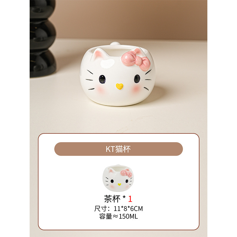 猫猫陶瓷泡茶壶茶具套装礼盒可爱水壶茶杯乔迁新居结婚生日礼物|undefined